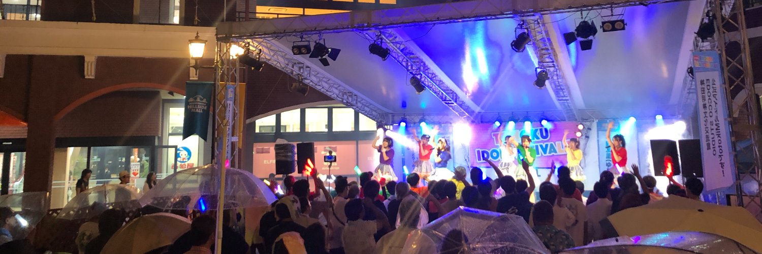 ライブイベント【LIVE-ATTACK!!】公式＠α-iMagic banner