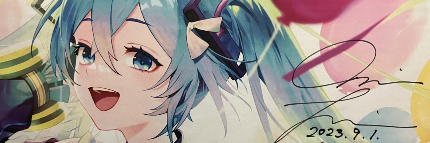 DmpMasquerain's profile banner image