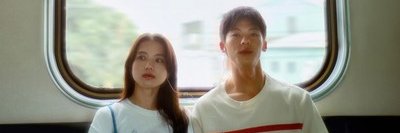 rihendraww's profile banner image