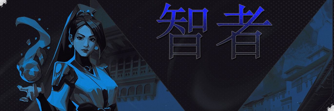 emefps's profile banner image