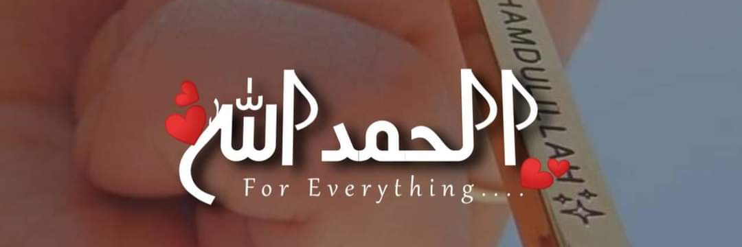 DittaFaizi's profile banner image