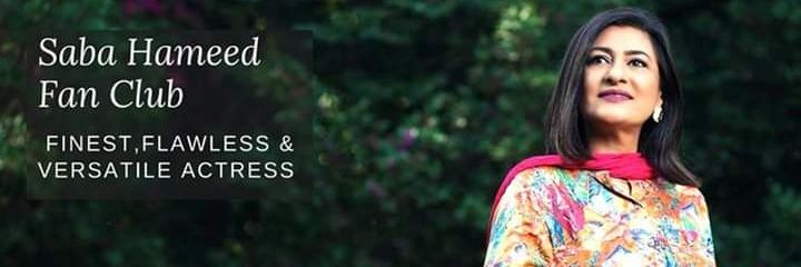 SaabFc's profile banner image