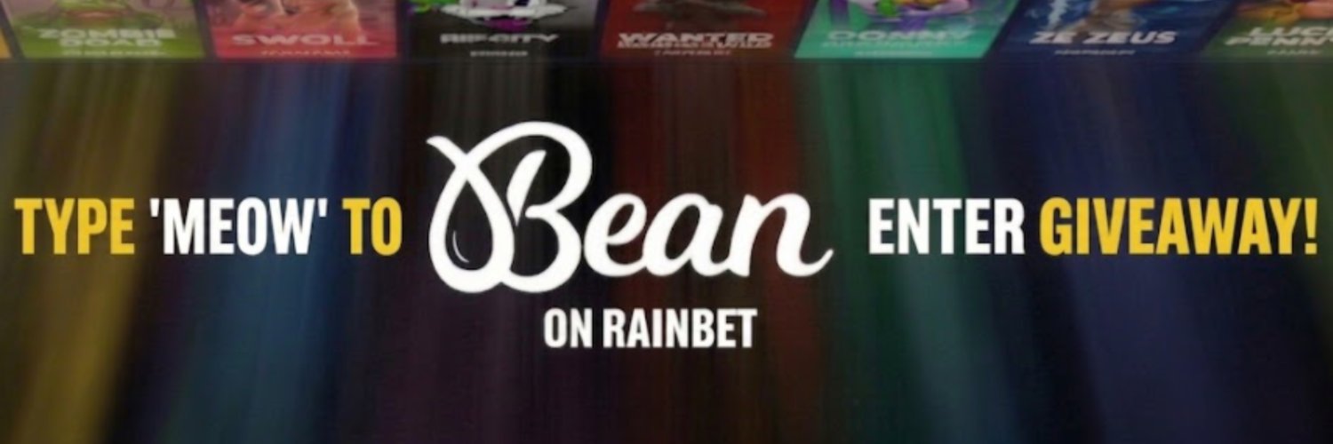 Bean banner