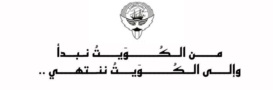 7asoooooosaa's profile banner image