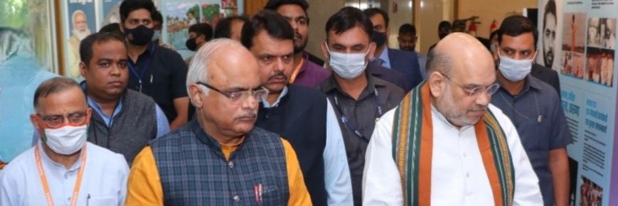 Sujay Patki banner