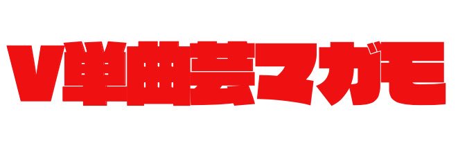 ArmaRVT1000R's profile banner image