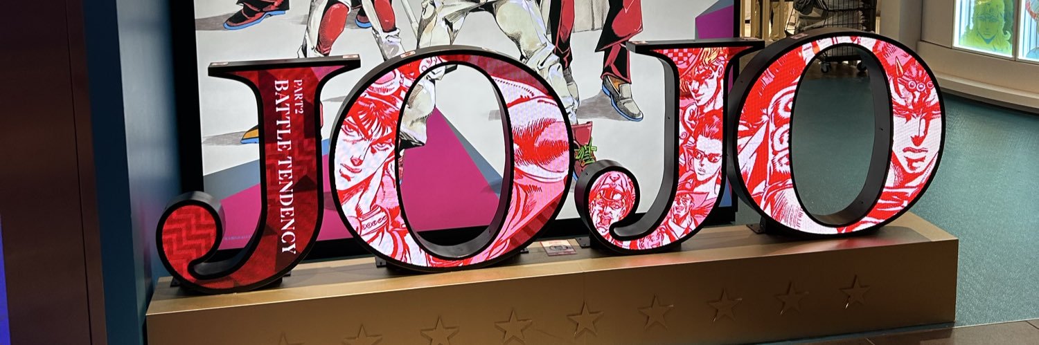 _archerve's profile banner image
