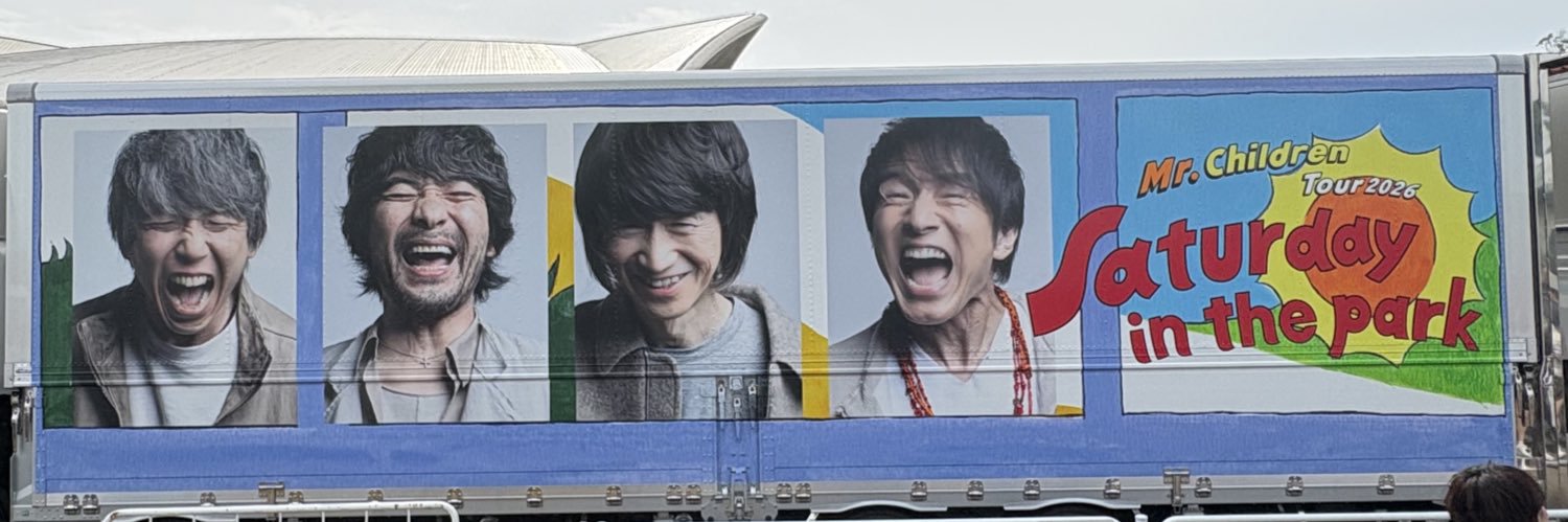 s_theme's profile banner image