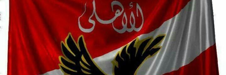 🇪🇬walid adly🇪🇬 banner