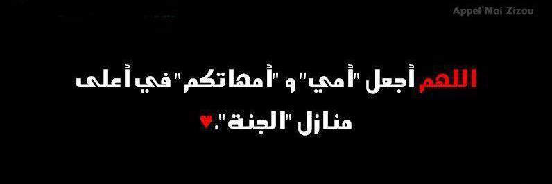 ابراهــيم ،، banner