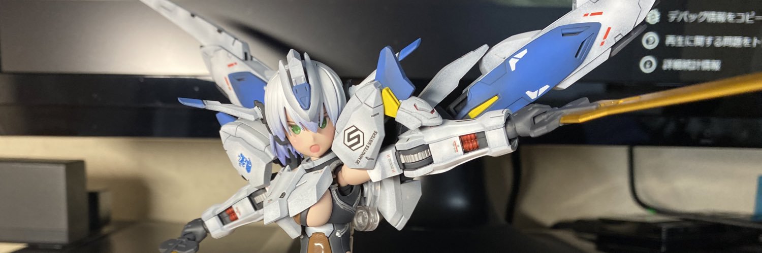 そらプラ。 banner