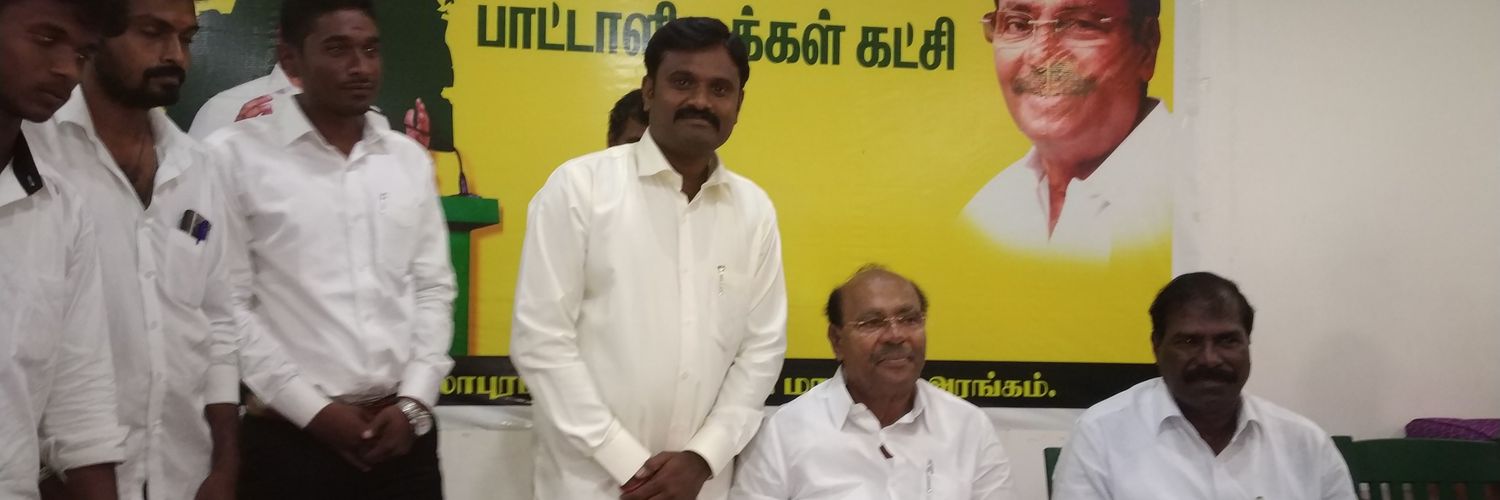 udaymettur's profile banner image