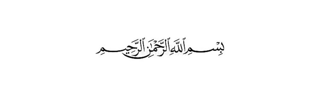 husseinabui's profile banner image