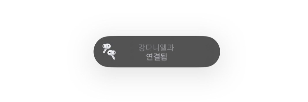 밤빵 banner