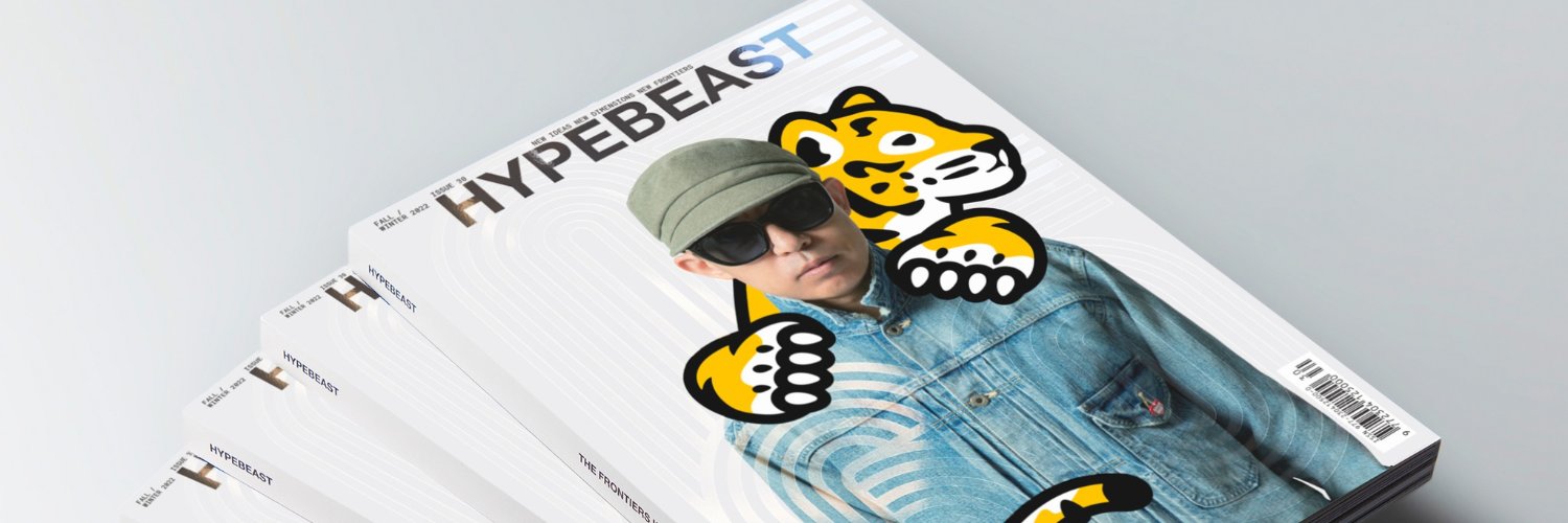 HYPEBEAST Korea banner