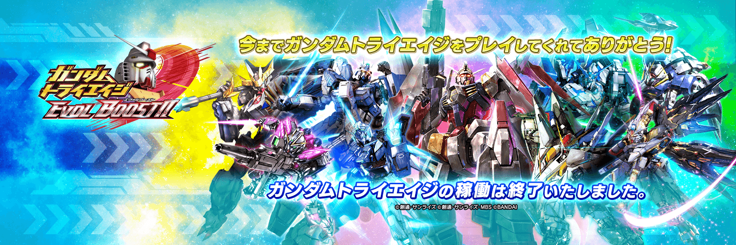 DCD_tryage's profile banner image