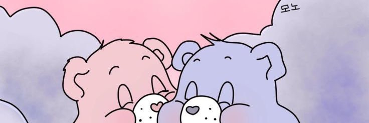 itzzy banner