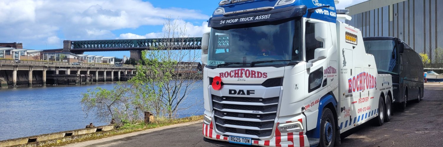 DAFTrucksUK's profile banner image
