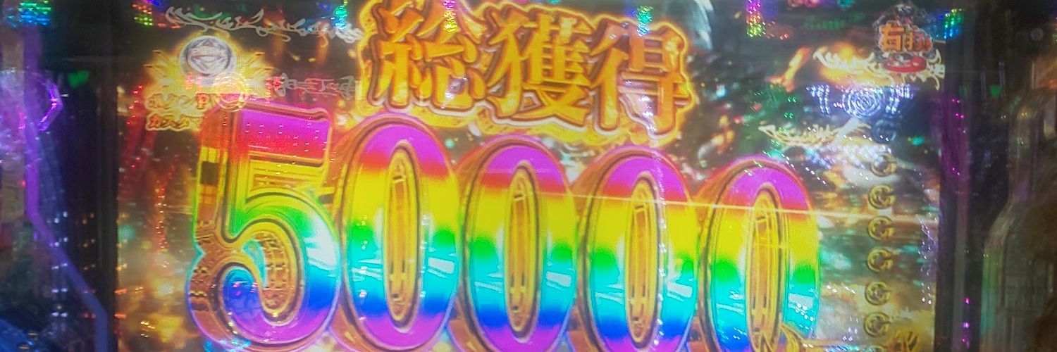 tyukansangmail1's profile banner image
