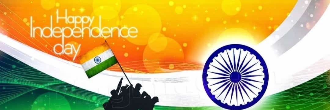 Chandan banner
