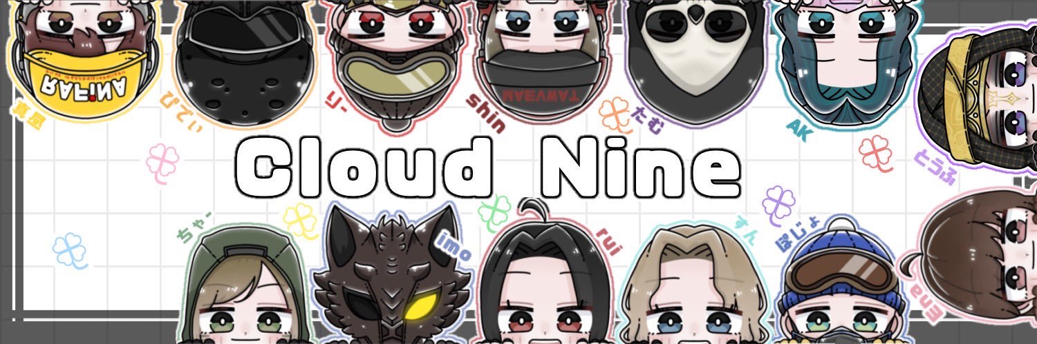 auo_17's profile banner image