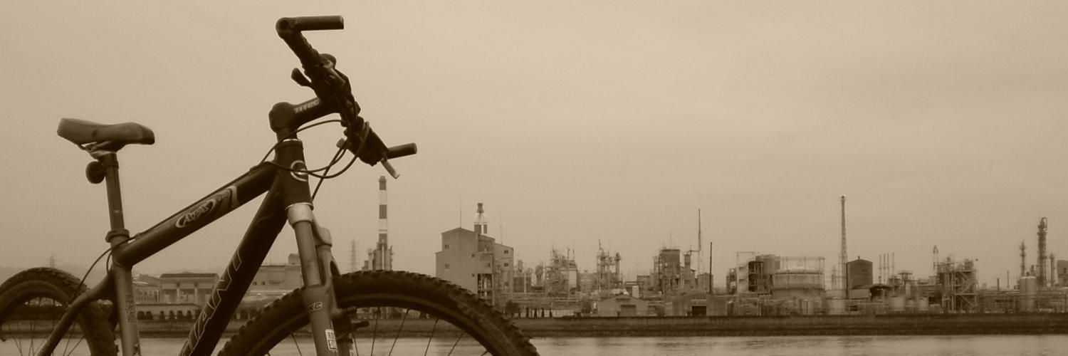 今井 自転車