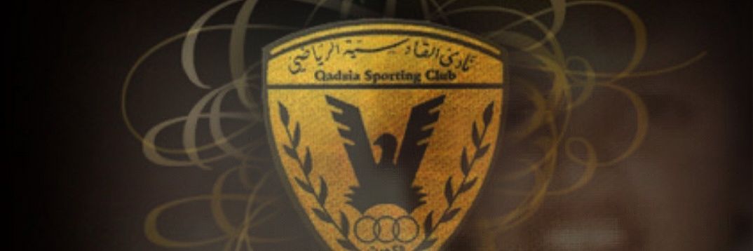 . بو محمد العتيبي banner