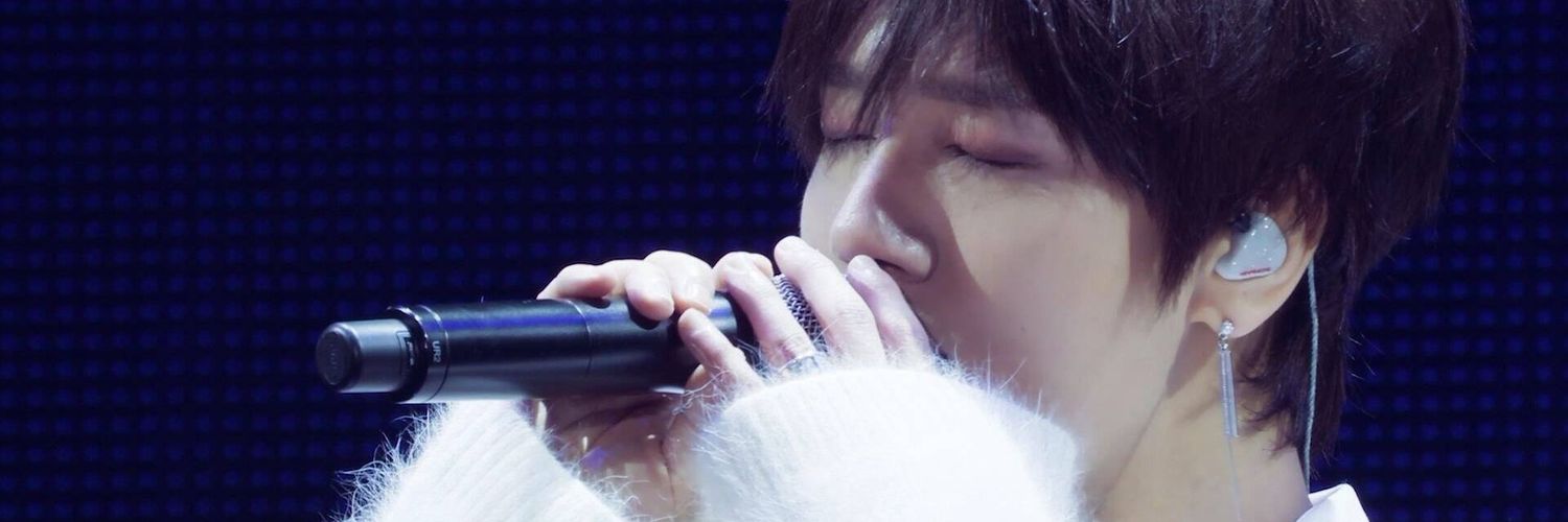 Yeswoon11's profile banner image