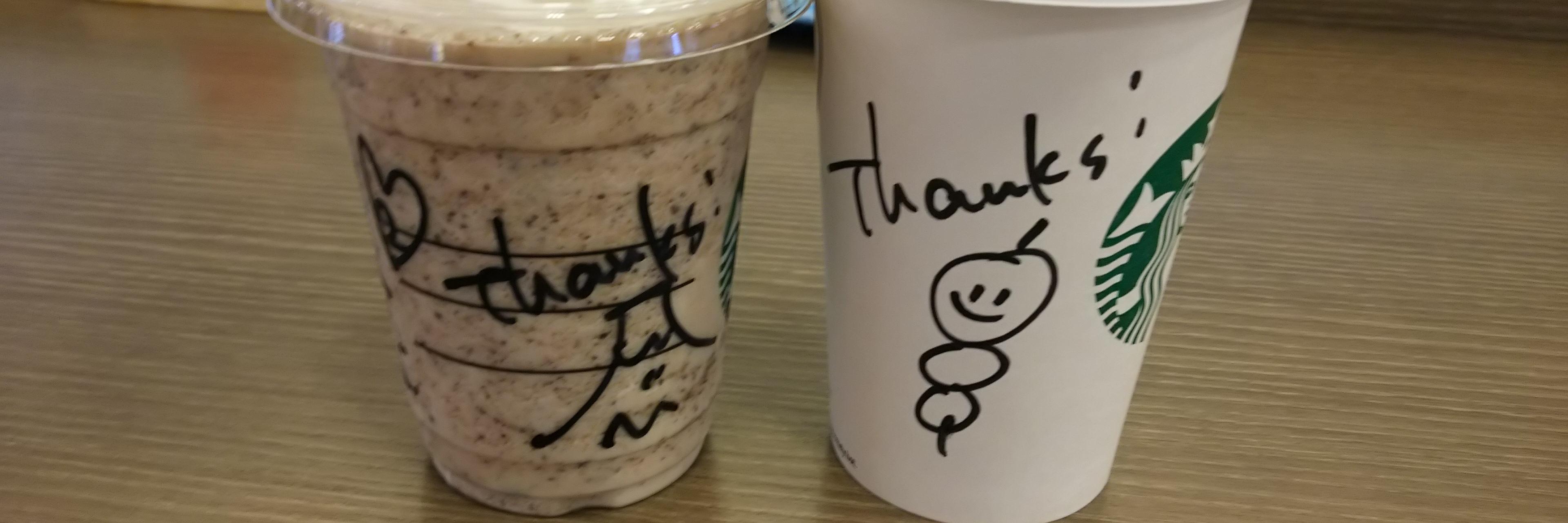 あんばだか banner