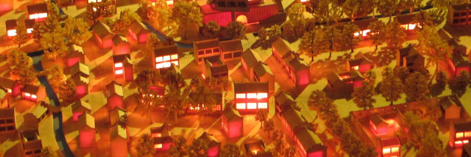 LeksaLee李可心 banner