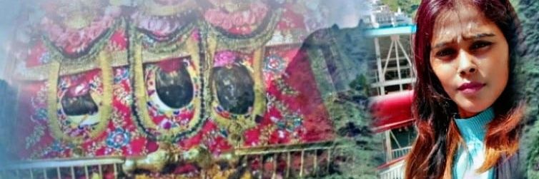 Matavaishnodev's profile banner image