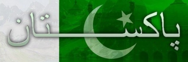 afnanwasif's profile banner image
