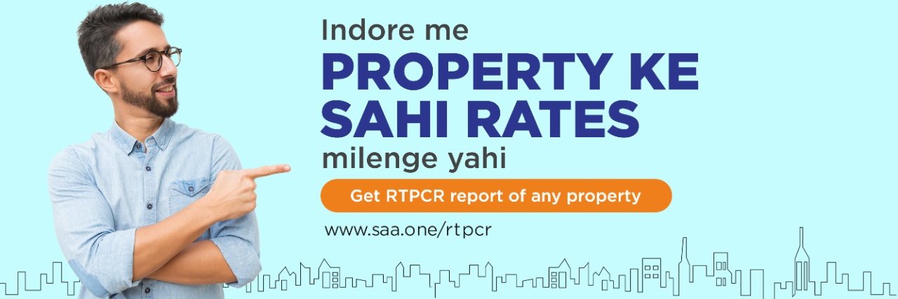 SAAIndore's profile banner image