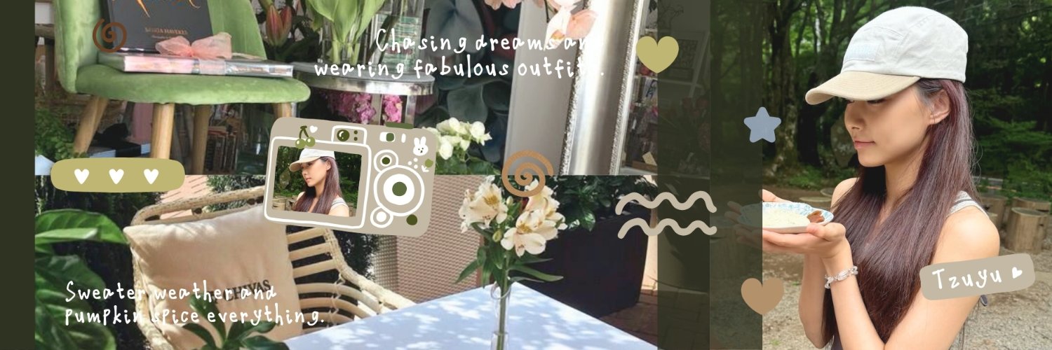 𝒄𝒆𝒍𝒊𝒏𝒆𐙚 banner