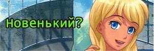 Twitter banner for @mixsoy