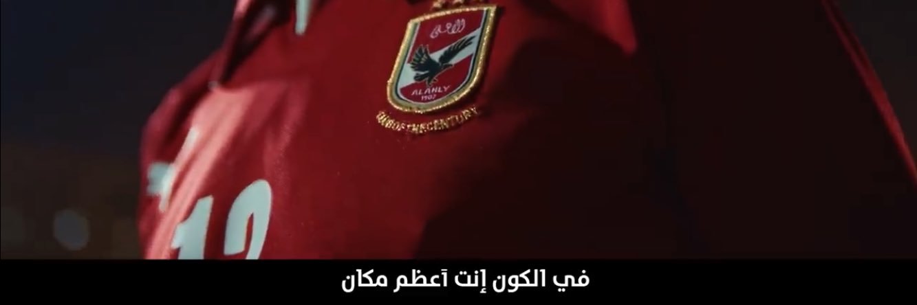 elsayedelmasry0's profile banner image