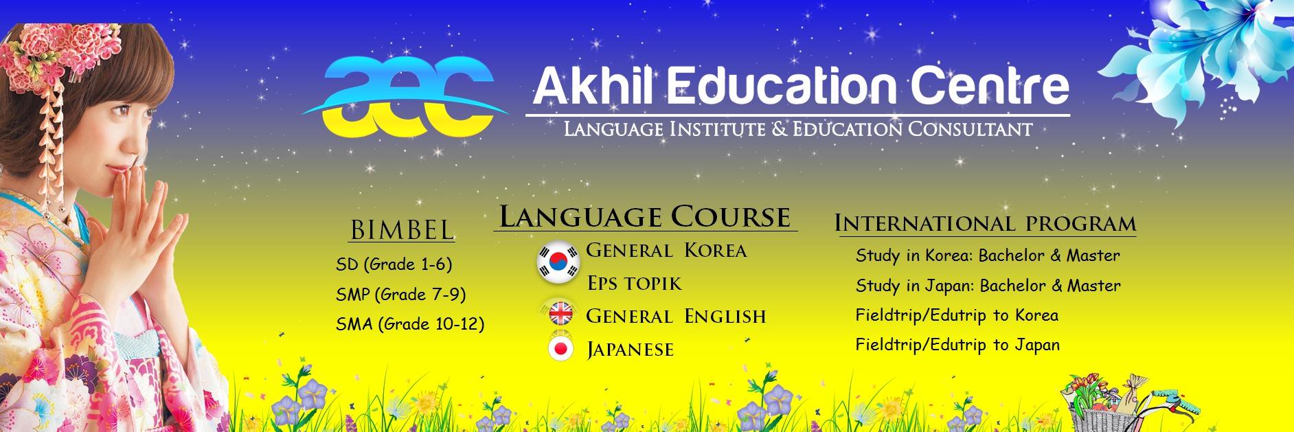 aec_semarang's profile banner image