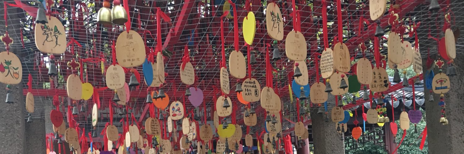 Ohigginis Arcia banner