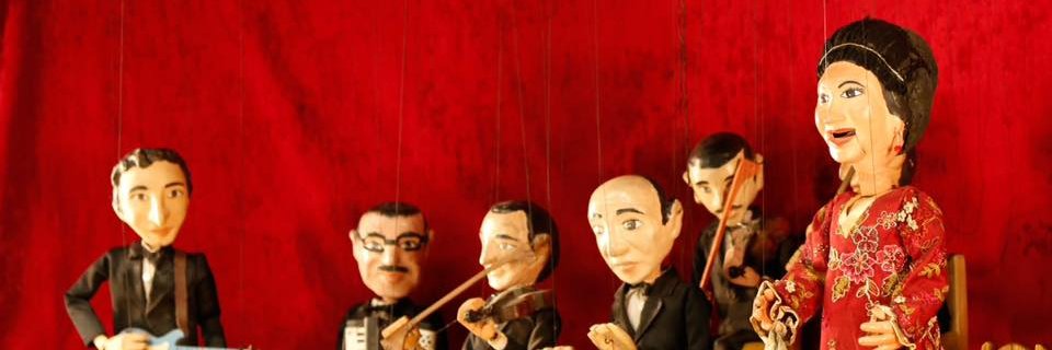 El Sawy Culturewheel banner