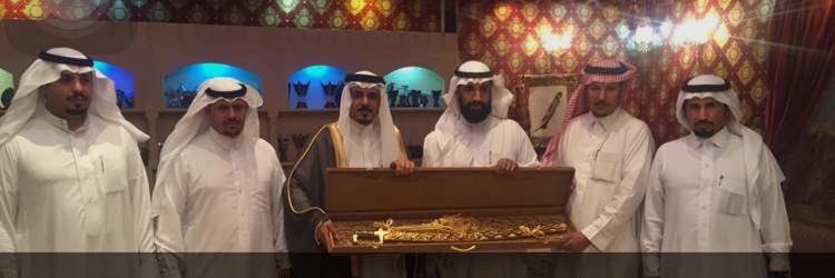 سعود النفيعي banner