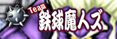utt7878's profile banner image