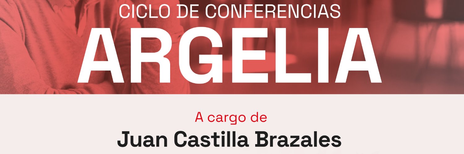 Museo Casa Natal Federico García Lorca banner