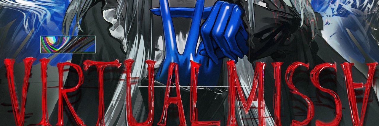 Miyachi N.I.C.K banner