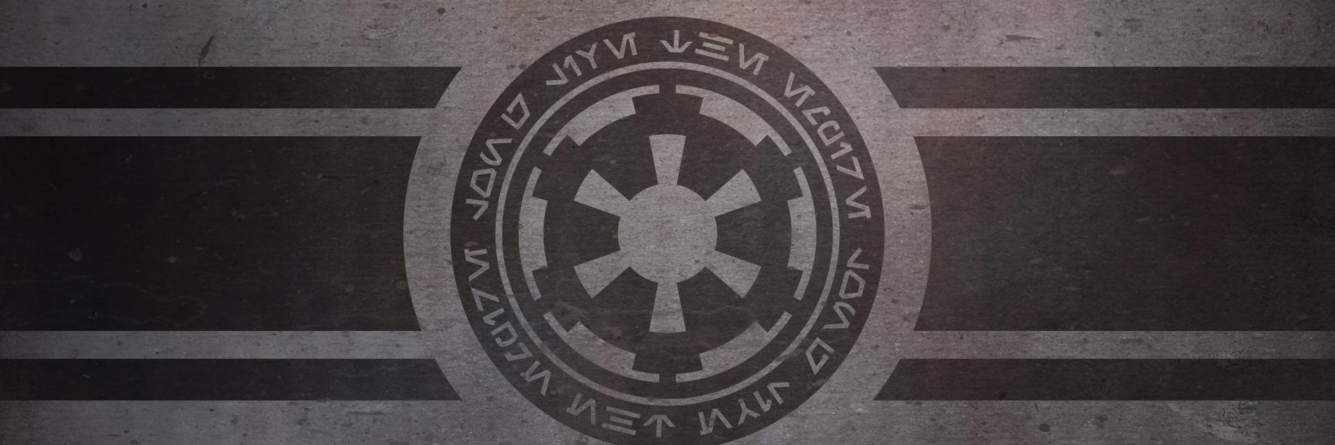 GalacticEmpireX's profile banner image