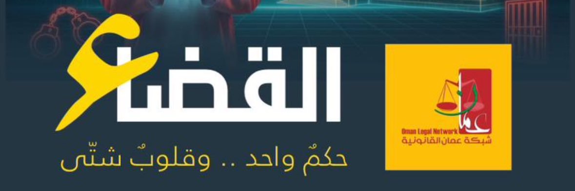 SaeedRiyami7's profile banner image