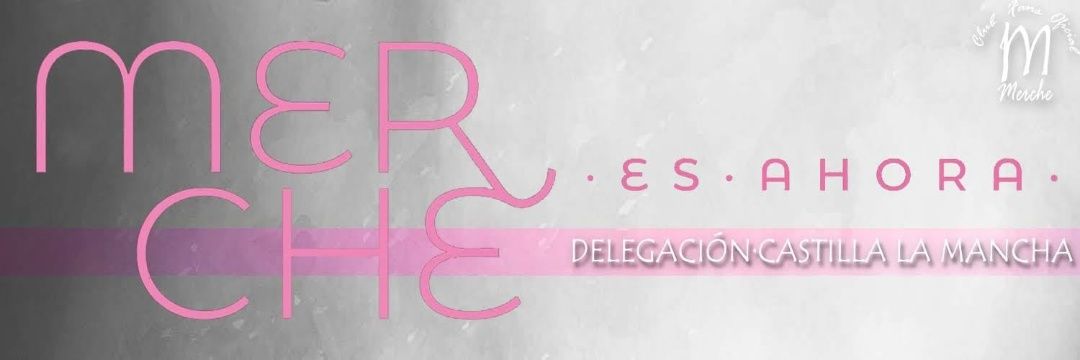 DCFMerCLaMancha's profile banner image