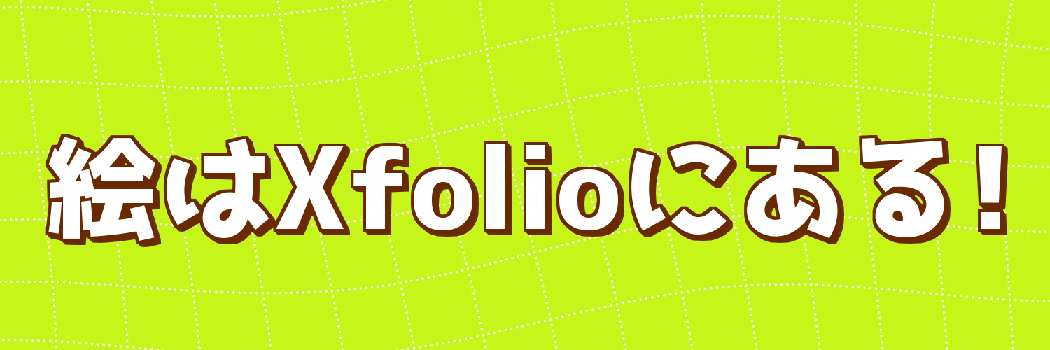 kiitoufu's profile banner image