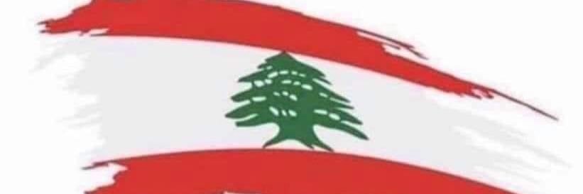 cedar63's profile banner image
