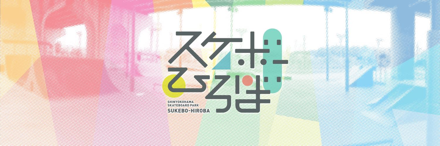 ShinyokoSchool's profile banner image