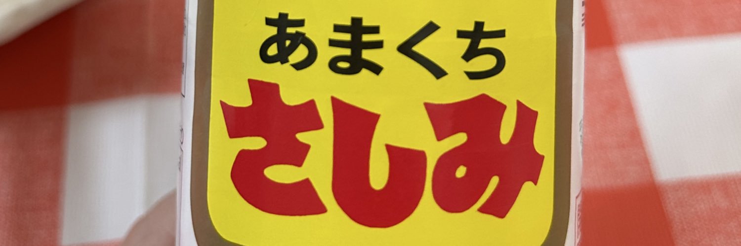 1dentyuu1's profile banner image